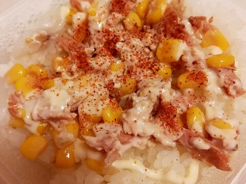 シーチキンとコーンのマヨネーズ一味混ぜご飯 レシピ 作り方 By みずたまsweet 楽天レシピ